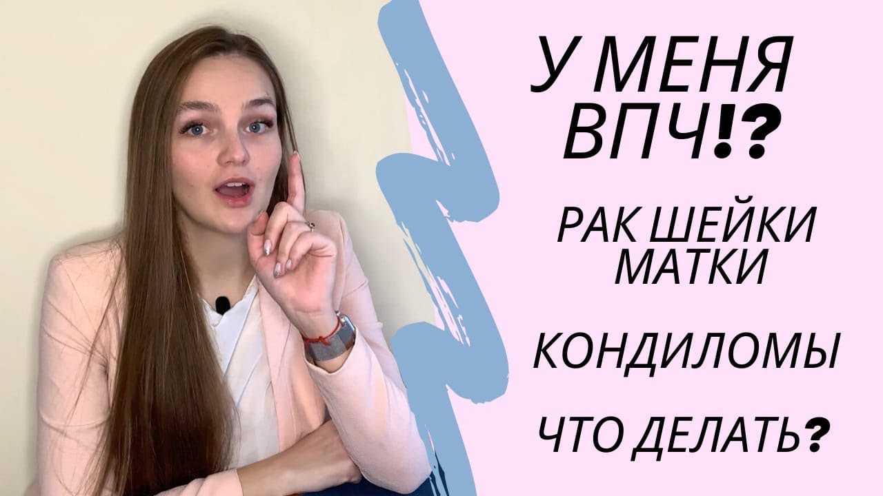 Бородавка