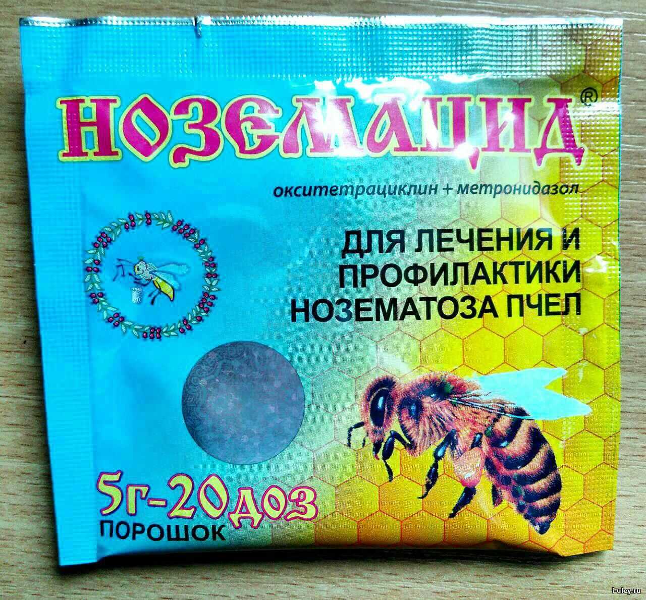 Нозе-гель (гель, 50 гр) | магазин пчеловодства "пчеловод ком"