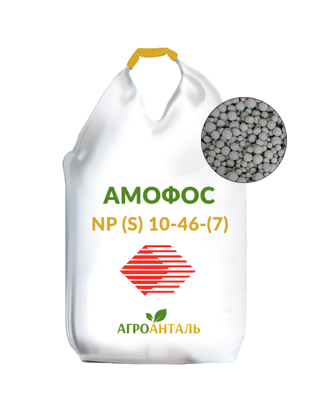 Аммофос — источник важных элементов для почвы и растений