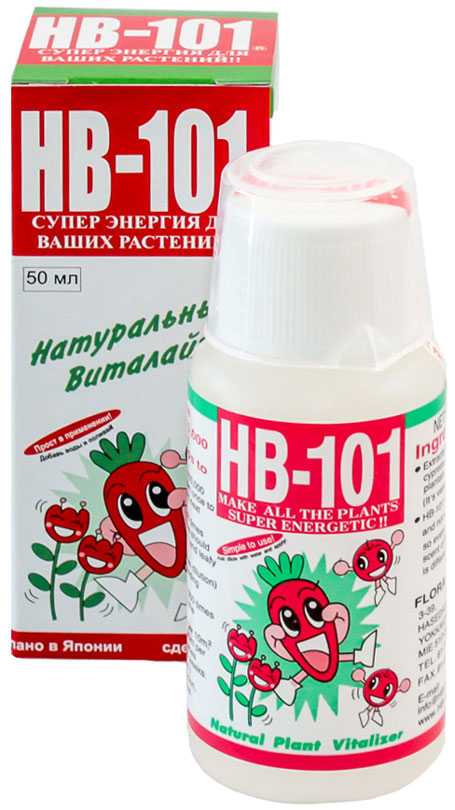 Hb-101 (удобрение): отзывы, инструкция по применению
