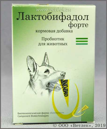 Лактобифадол форте д/собак, 50 г