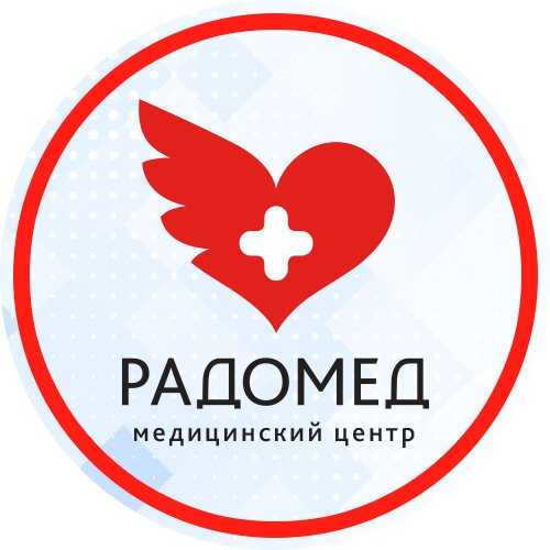 Бруцеллез крс: симптомы и пути передачи, схема лечения и профилактика