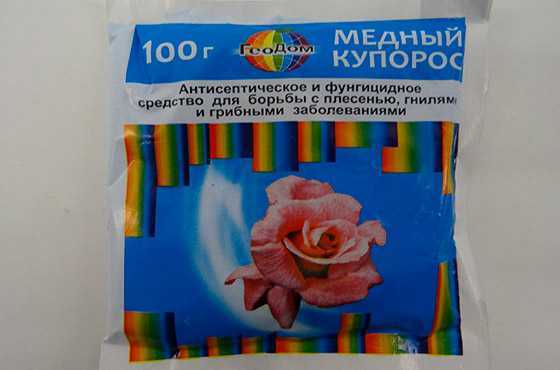 Обработка сада медным купоросом осенью и весной