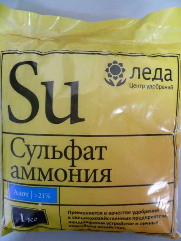 Инструкция и правила применения сульфата аммония: свойства удобрения