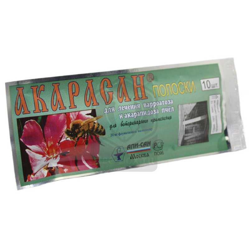 Акарасан — инструкция по применению препарата