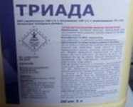 Триадименол (байтан) | справочник пестициды.ru
