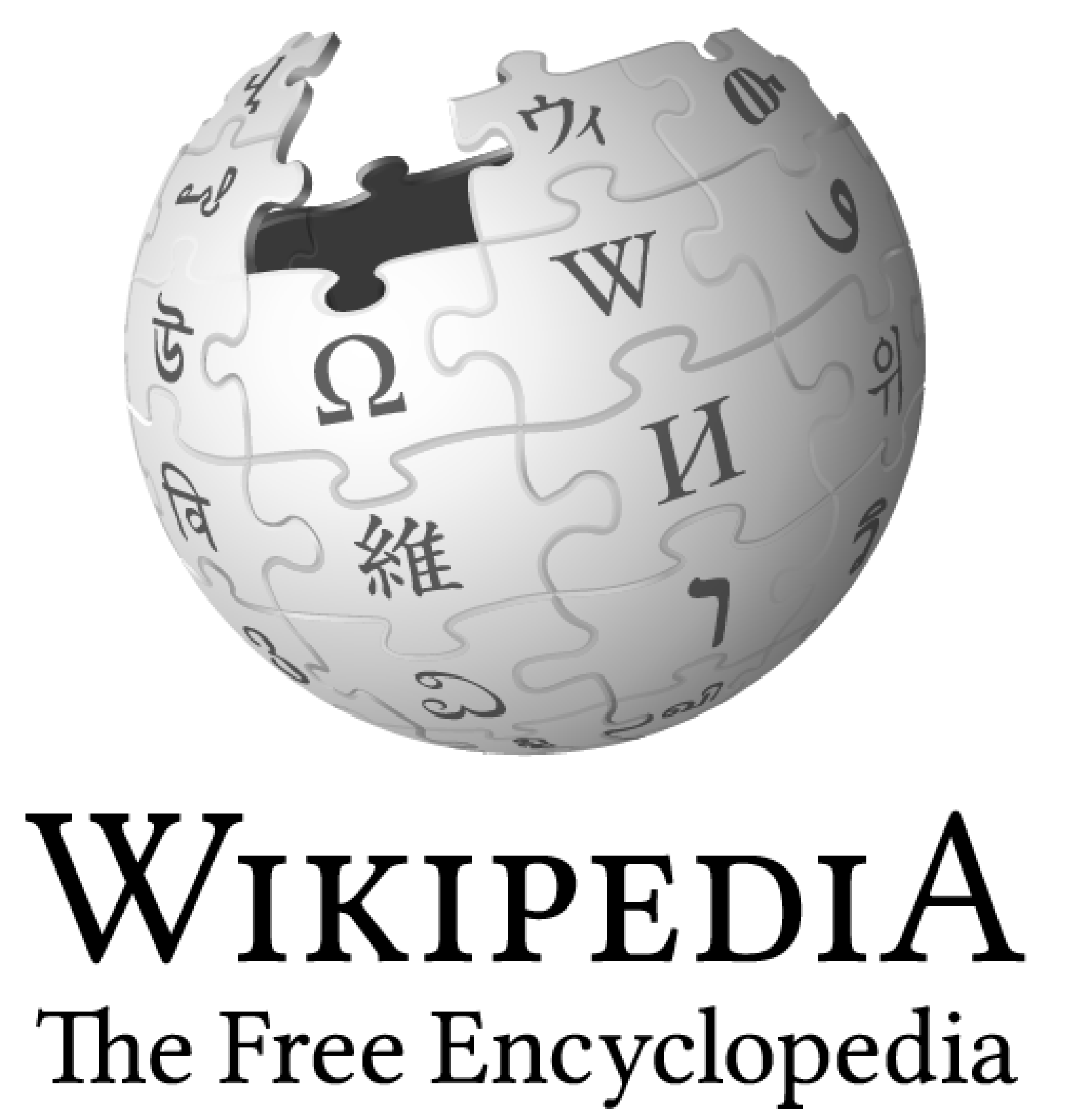 Звездовик четырёхлопастный — википедия. что такое звездовик четырёхлопастный