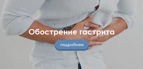 Бруцеллёз — википедия