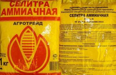 ᐉ нитрофоска для картофеля: инструкция, время и нормы внесения - roza-zanoza.ru
